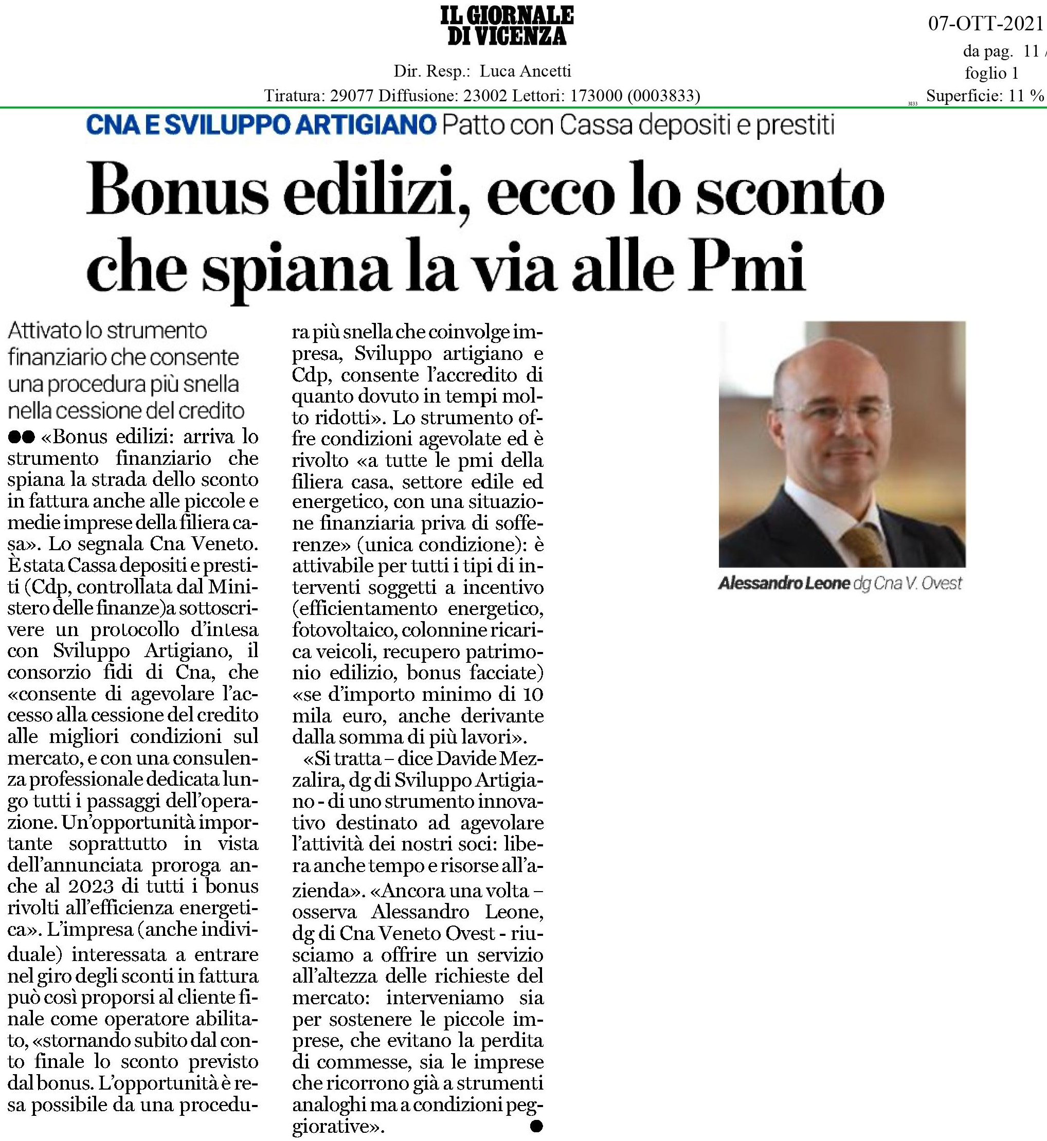 Patto con cassa depositi e prestiti